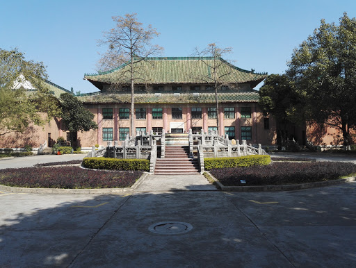 貌似又系法学院