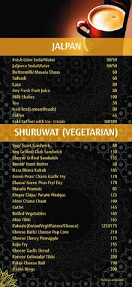 Shree Yash Hotel menu 2