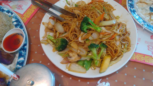 Asian Restaurant «Mandarin Chinese Restaurant», reviews and photos, 6875 La Palma Ave, Buena Park, CA 90620, USA
