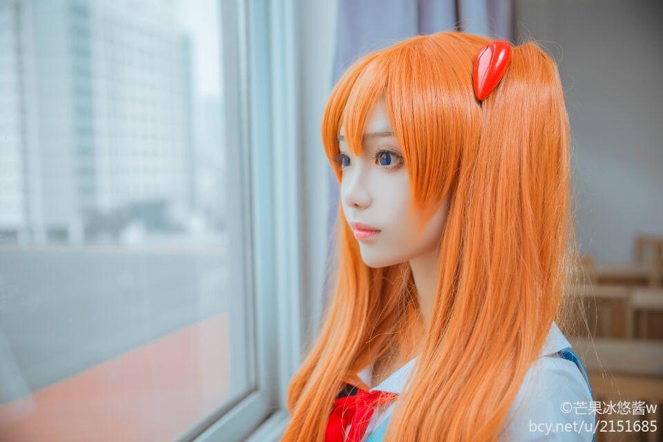 Asuka cosplay