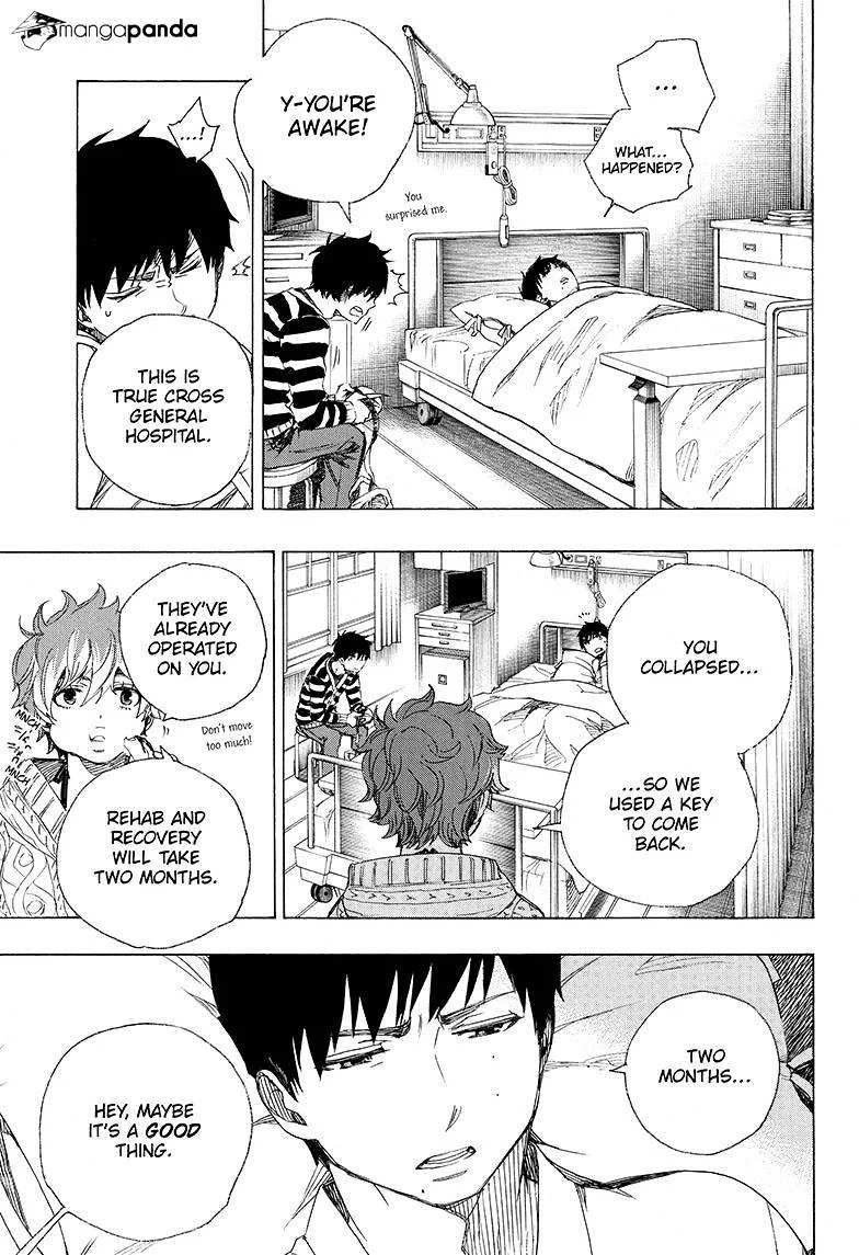 Blue Exorcist Page 20