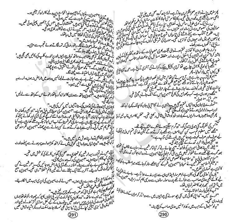 "Shahr