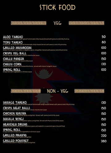 Bamey's Restro Cafe menu 