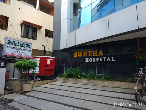 Swetha Hospital, Front Gate, Opp Gandhi Park, Danavai Peta, Rajahmundry, Andhra Pradesh 533103, India, Physician, state AP