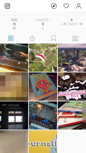 instagram-english-journaling