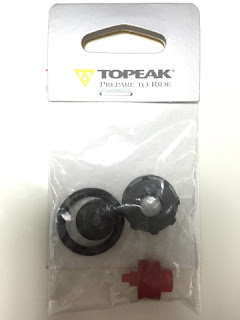 TOPEAK JoeBlow Max HPⅡ リビルド キット(TRK-HP201)