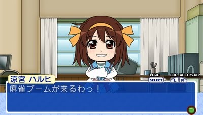 free Suzumiya Haruhi-Chan no Mahjong for psp