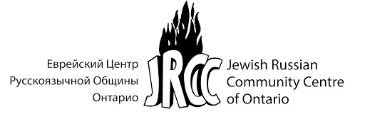 Jewish Russian Community Centre of Ontario (JRCC)