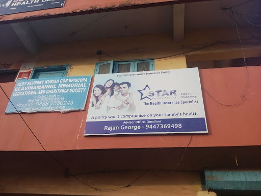 Star Health Insurance Agency In Omalloor