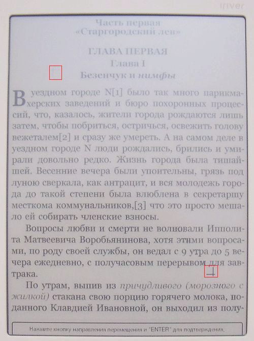    ""