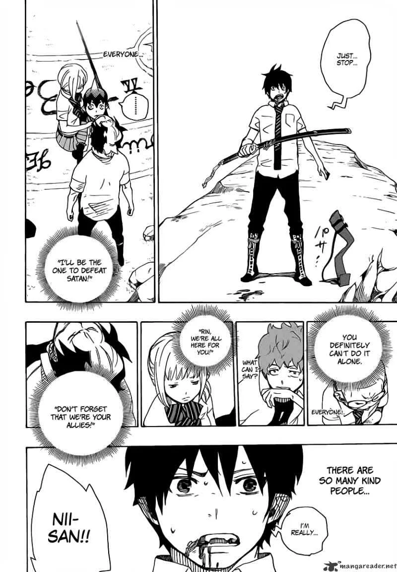 Blue Exorcist Page 30