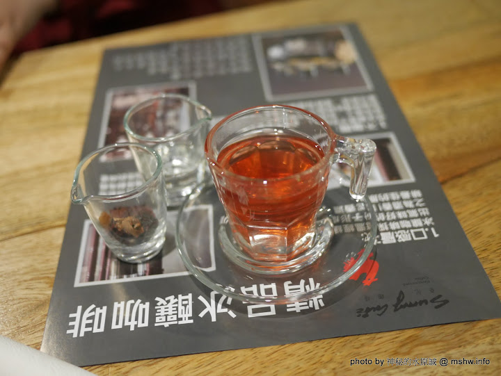 【食記】新竹桑尼咖啡館 Sunny Caffè - Handpressed Coffee@竹北高鐵HSR六家 : 環境閒適工業風, 手沖單品.花式新選擇 下午茶 區域 午餐 咖啡簡餐 抹茶 捷運美食MRT&BRT 新竹縣 新聞與政治 早餐 晚餐 派塔類 甜點 竹北市 茶類 試吃試用業配文 輕食 飲食/食記/吃吃喝喝 