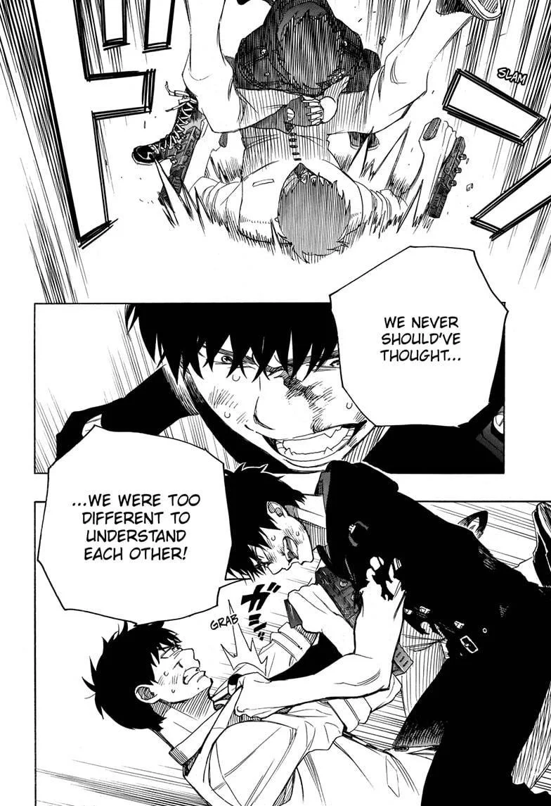 Blue Exorcist Page 5