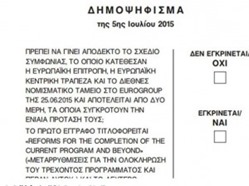 referendum grecia