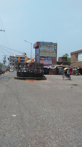 Sashtri Chowk Bus Stop, Station Link Rd, Bhathiarisarai, Darbhanga, Bihar 846004, India, Bus_Stop, state BR