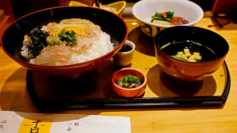 鯛めし 南予風 写真2