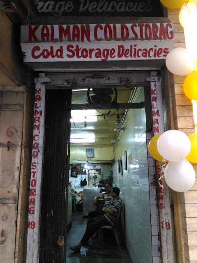 Kalman Cold Storage, 18,Mirza Ghalib St(Free School Street), Taltala, Kolkata, West Bengal 700016, India, Storage_Facility, state WB