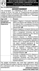 Govt of NCT of Delhi Statistical Assistant 2016