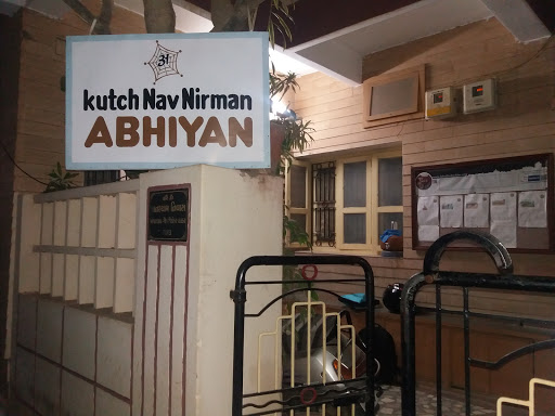 Kutch Nav Nirman Abhiyan, 70-B, Bankers Colony, Jubilee Ground Area, Bhuj – Mundra Road, Bhuj, Gujarat 370001, India, Association_or_organisation, state GJ