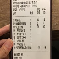 問鼎 ‧ 皇上吉祥 宮廷火鍋(忠孝店)