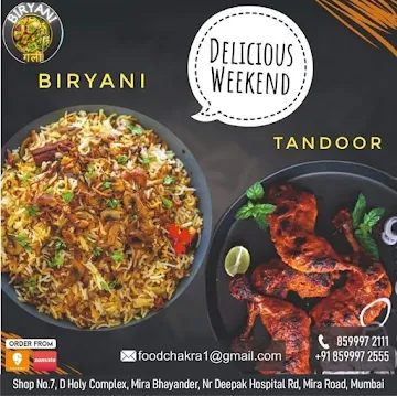 Biryani gully menu 