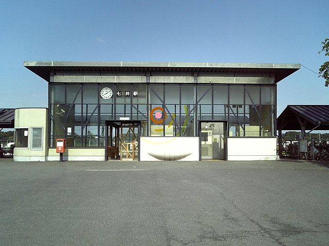 파일:external/upload.wikimedia.org/640px-Moka-Railway_Nanai_Station_20080607.jpg