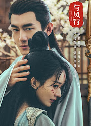 The Legend of Shen Li China Drama