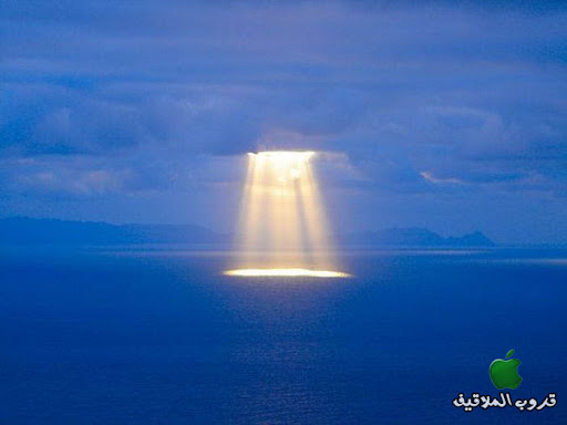 صور أغرب شروق شمس فى جزيرة ماديرا البرتغاليه The-Amazing-Island-Of-Madeira-1