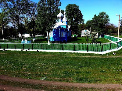 Photos of &laquo;Покрова Божьей Матери&raquo;,