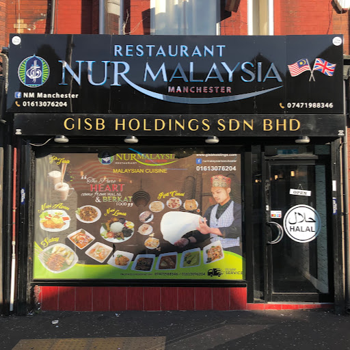 Restaurant Nur Malaysia Manchester