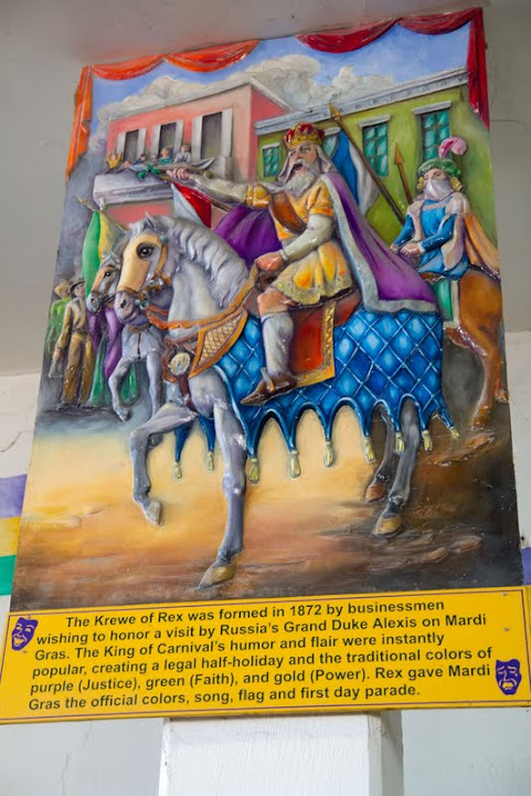 2 дня в Новом Орлеане