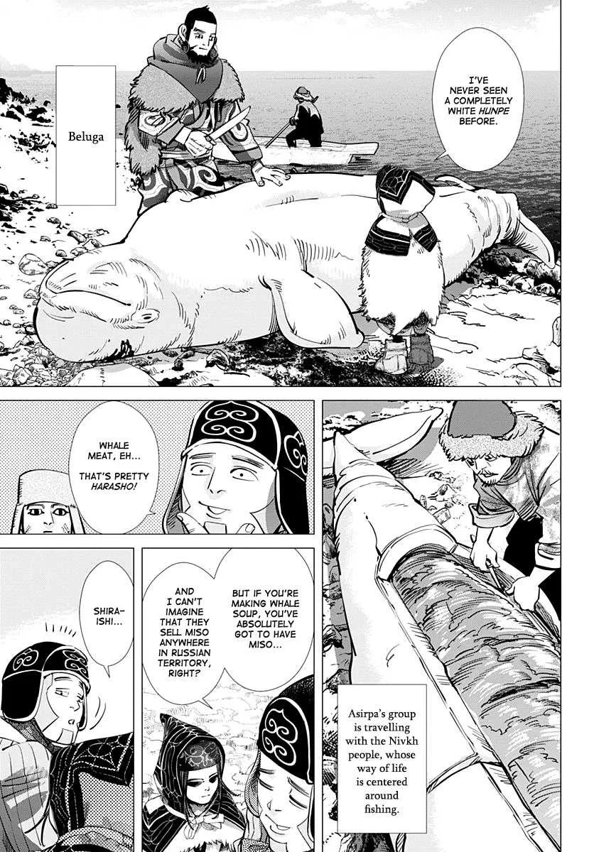 Golden Kamui Page 2