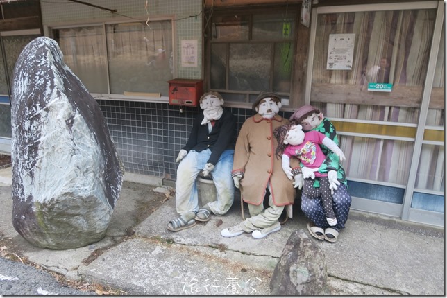 德島 稻草人之村 (名頃のかかしの里) (8)