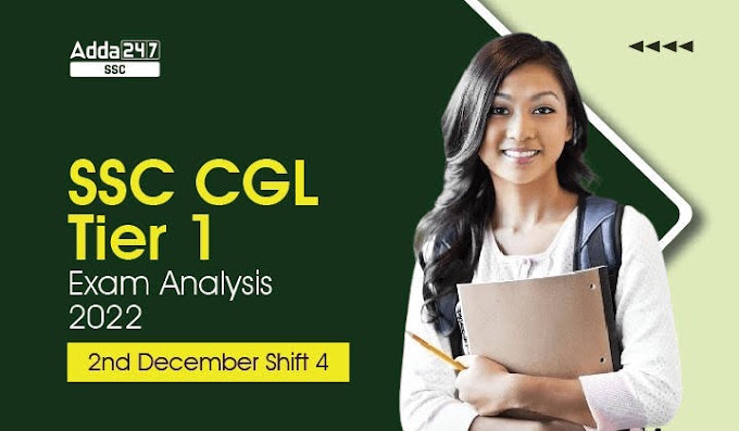 SSC CGL Exam Analysis 3rd March 2023, Shift 1