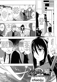 Sukeban Youko Ch. 1-2