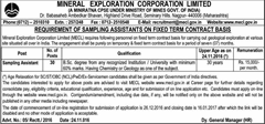 MECL Sampling Assistant Jobs 2016-2017 MECL Sampling Assistant Advertisement 2016-2017