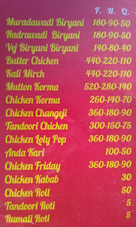 Alam Muradabadi Biryani Center menu 1