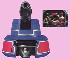 파일:external/www.supersentai.com/oh-mc-cannonhead.jpg