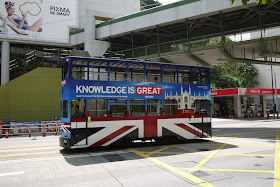 Hong Kong tram with advertising for Great Britain's universities