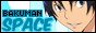 bakumanspace