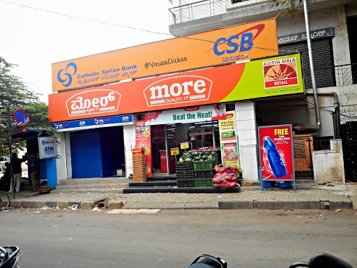 More store, 8th B Cross Rd, Yelahanka Satellite Town, Yelahanka, Bengaluru, Karnataka 560064, India, Convenience_Shop, state KA