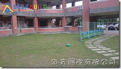 桃園市雙龍國小_安全圍籬 桃園市雙龍國小_安全圍籬