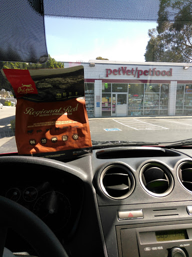 Pet Supply Store «Petvet Petfood», reviews and photos