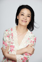 Gu Yan China Actor
