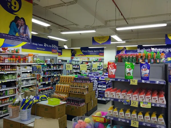 Reliance Smart photo 