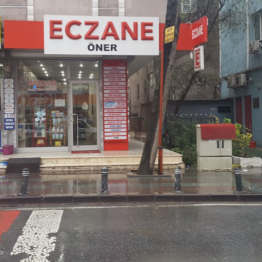 Öner Eczanesi logo