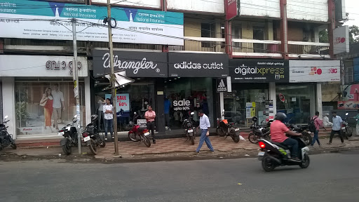 Adidas, Shop No.X1/228, Railway Station Rd, Periyar Nagar, Aluva, Kerala 683101, India, Factory_Outlet_Shop, state KL