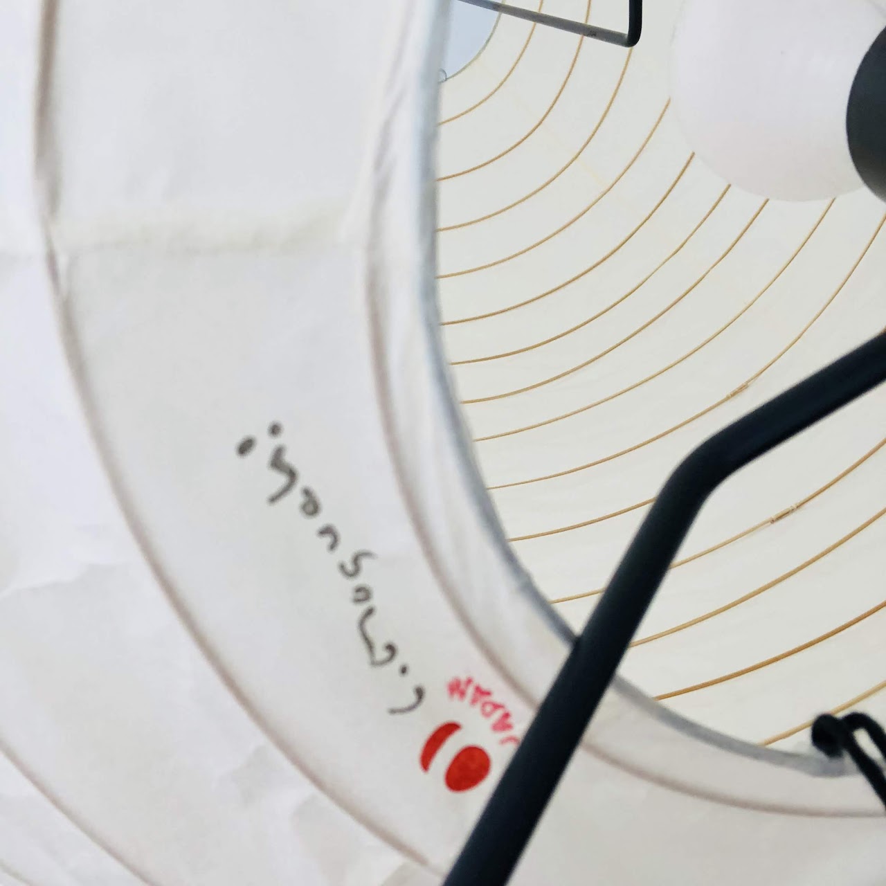 Noguchi UF3-DL Akari Floor Lamp