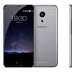 Fr:LES SMARTPHONES MEIZU OFFICIELLEMENT LANCÉS EN ALGÉRIE

