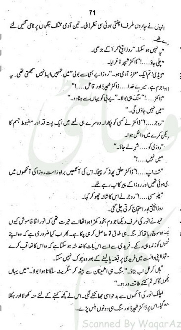 "Khooni